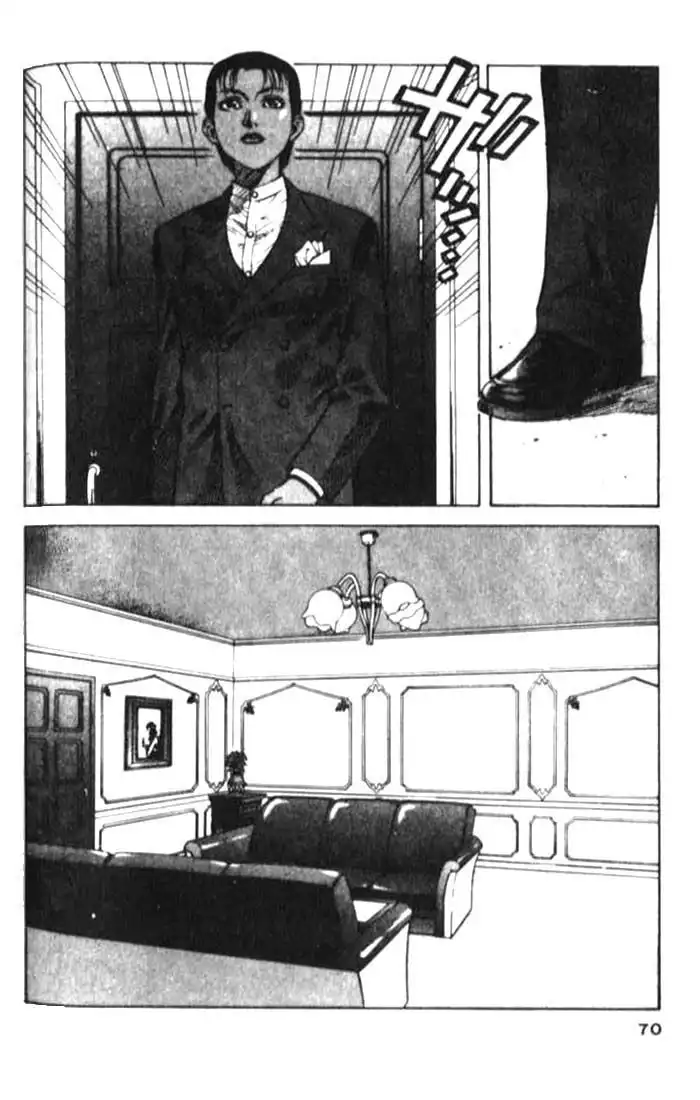 White Dragon Chapter 15 2